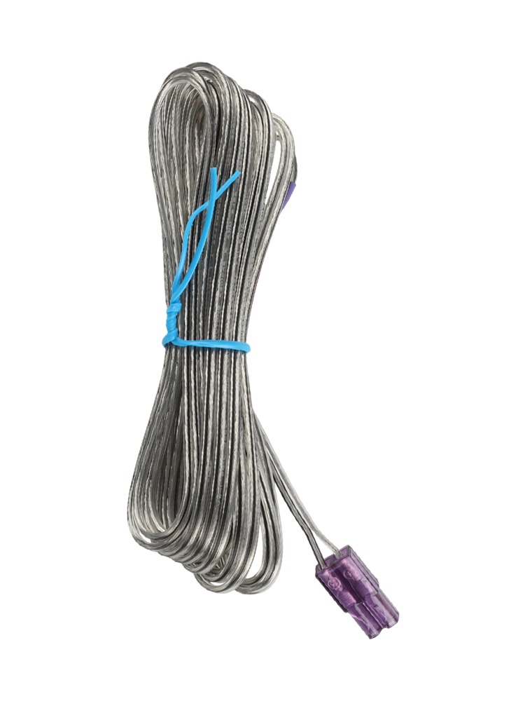 1PCS Luidsprekerkabel DVD Voor - Home Cinema Samsung 5.1 recensie en prijs