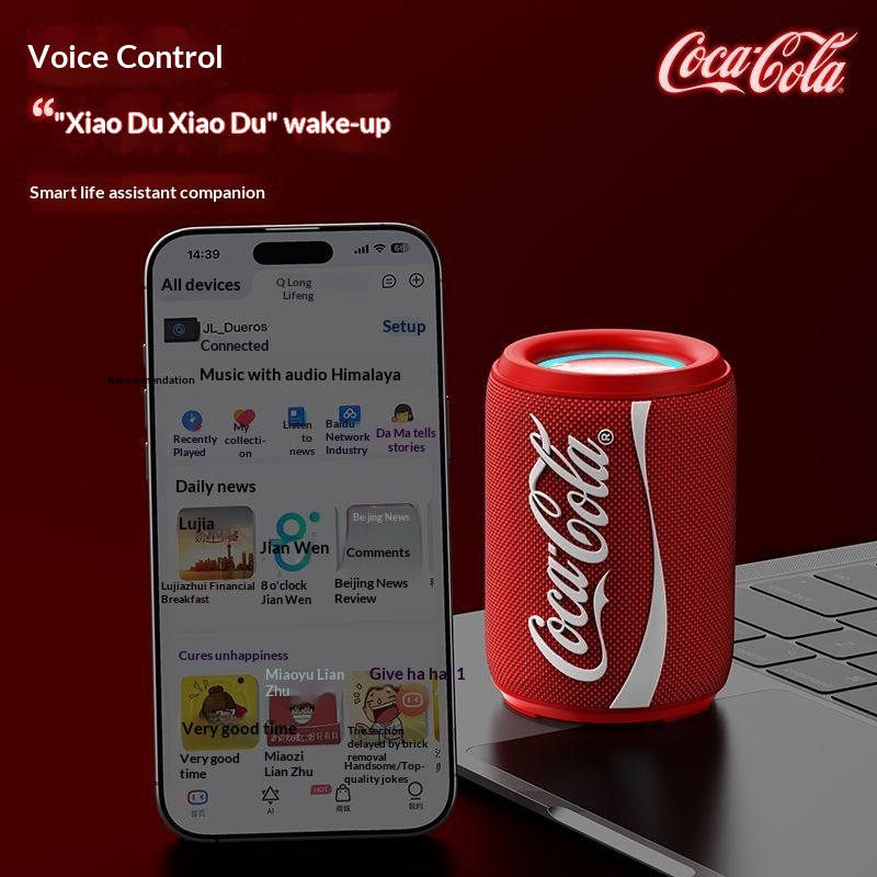 Nieuwe Coke-Cola Samenwerking  - Home Theater Speaker recensie en prijs